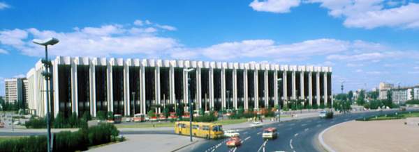 Гостиница «Пулковская».